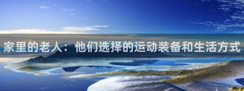 fb体育娱乐平台