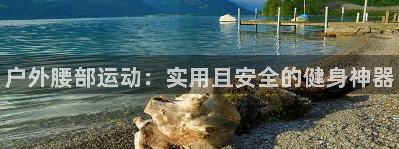 fb体育科技