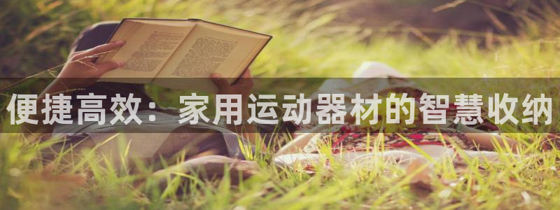 fb体育娱乐代理怎么样