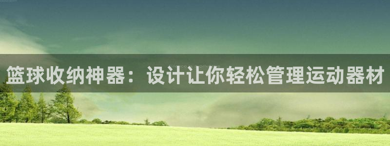 fb体育招商电话是多少啊