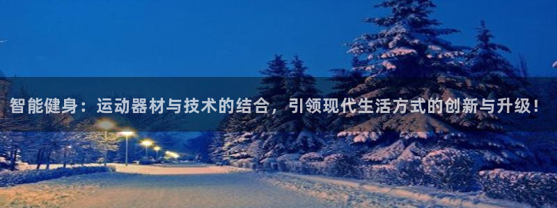 fb体育招商电话地址是多少